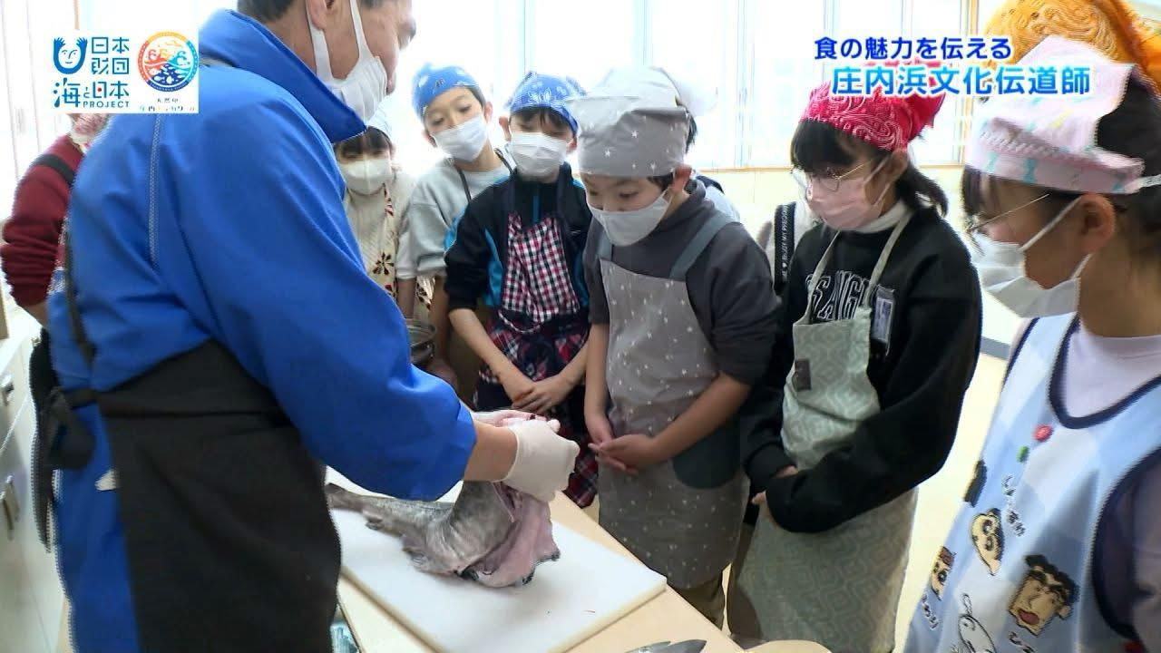肉質