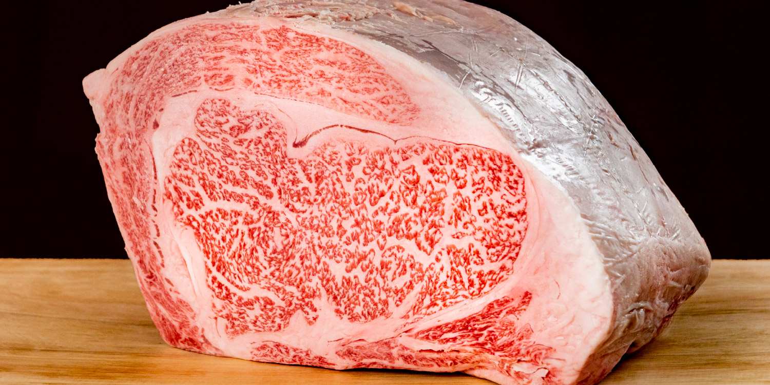 肉質
