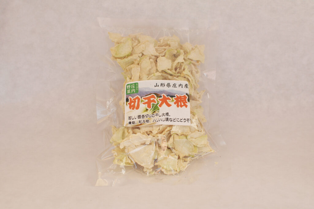 切り干し大根