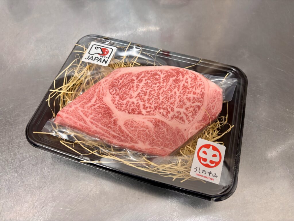 カタロース