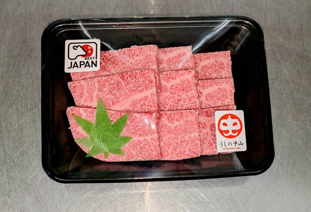 ソトバラ(フランク)