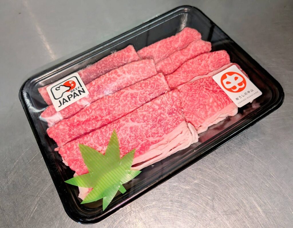ブリスケ(カタバラ)