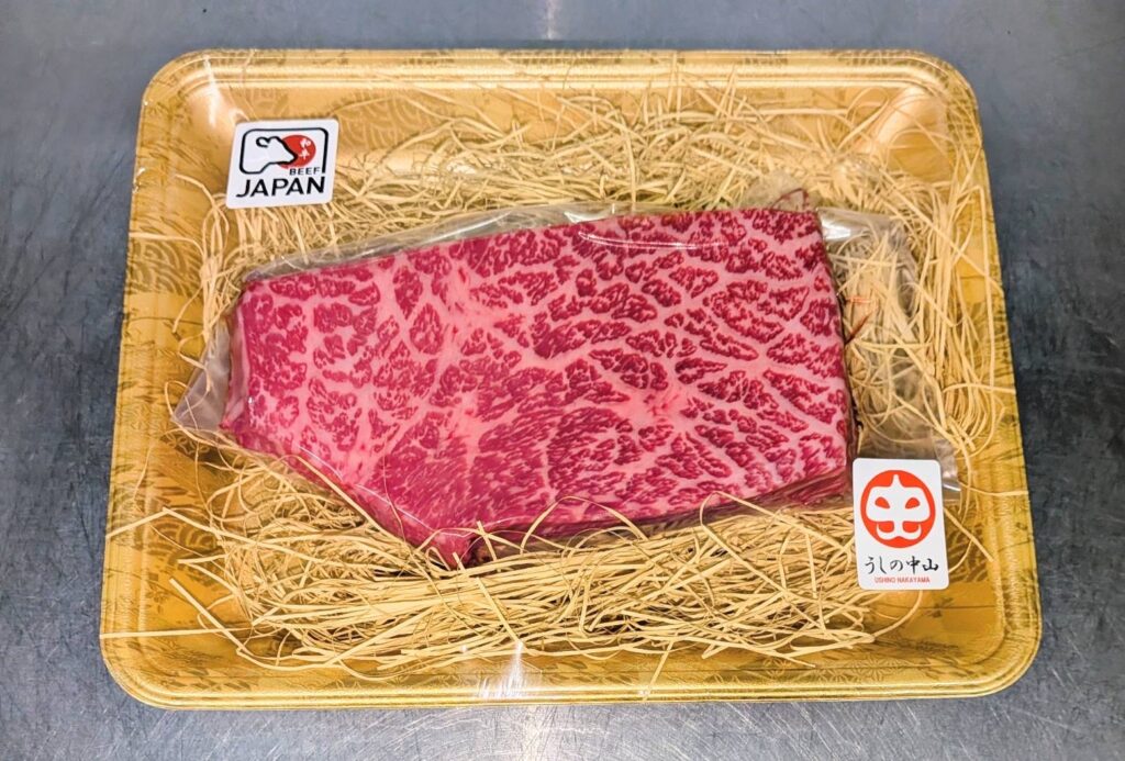 ウチモモ