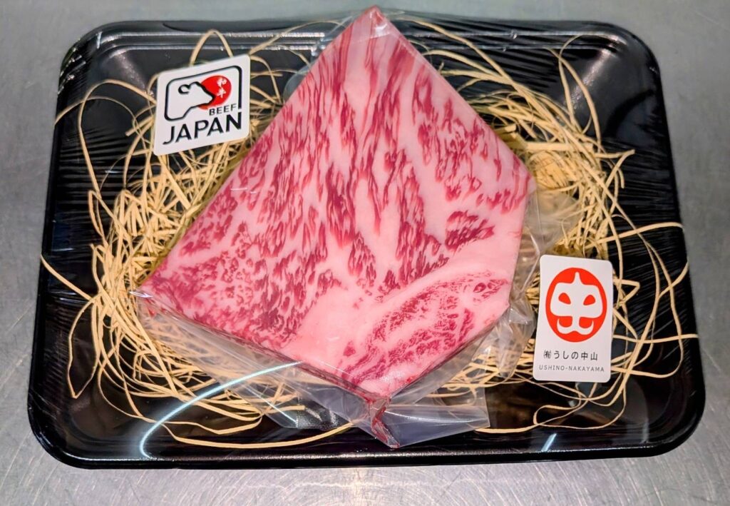 サーロイン