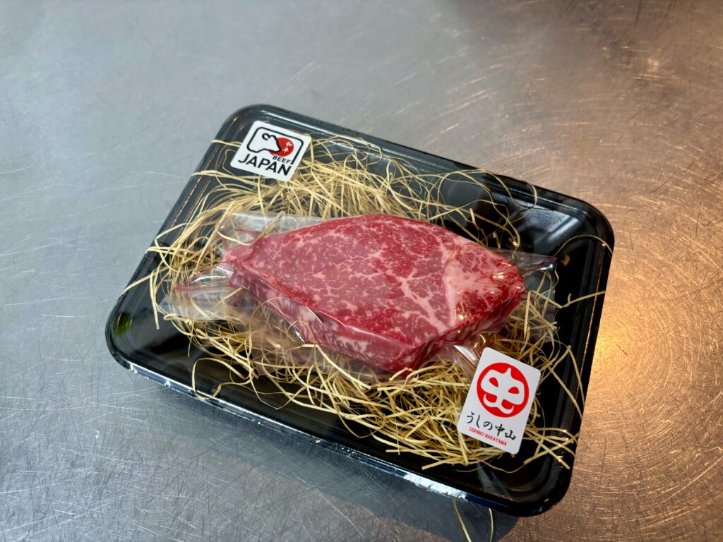ヒレ