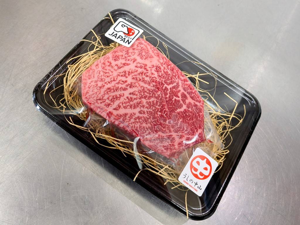 モモ(マルシン)